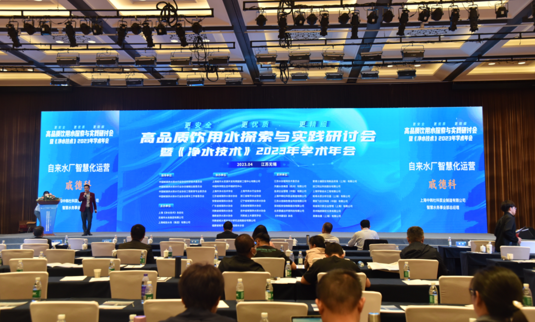 企业微信截图_20240328093229.png