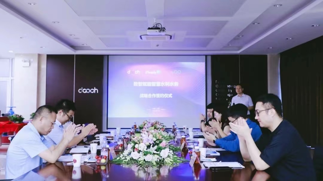 微信图片_20240801084009.jpg
